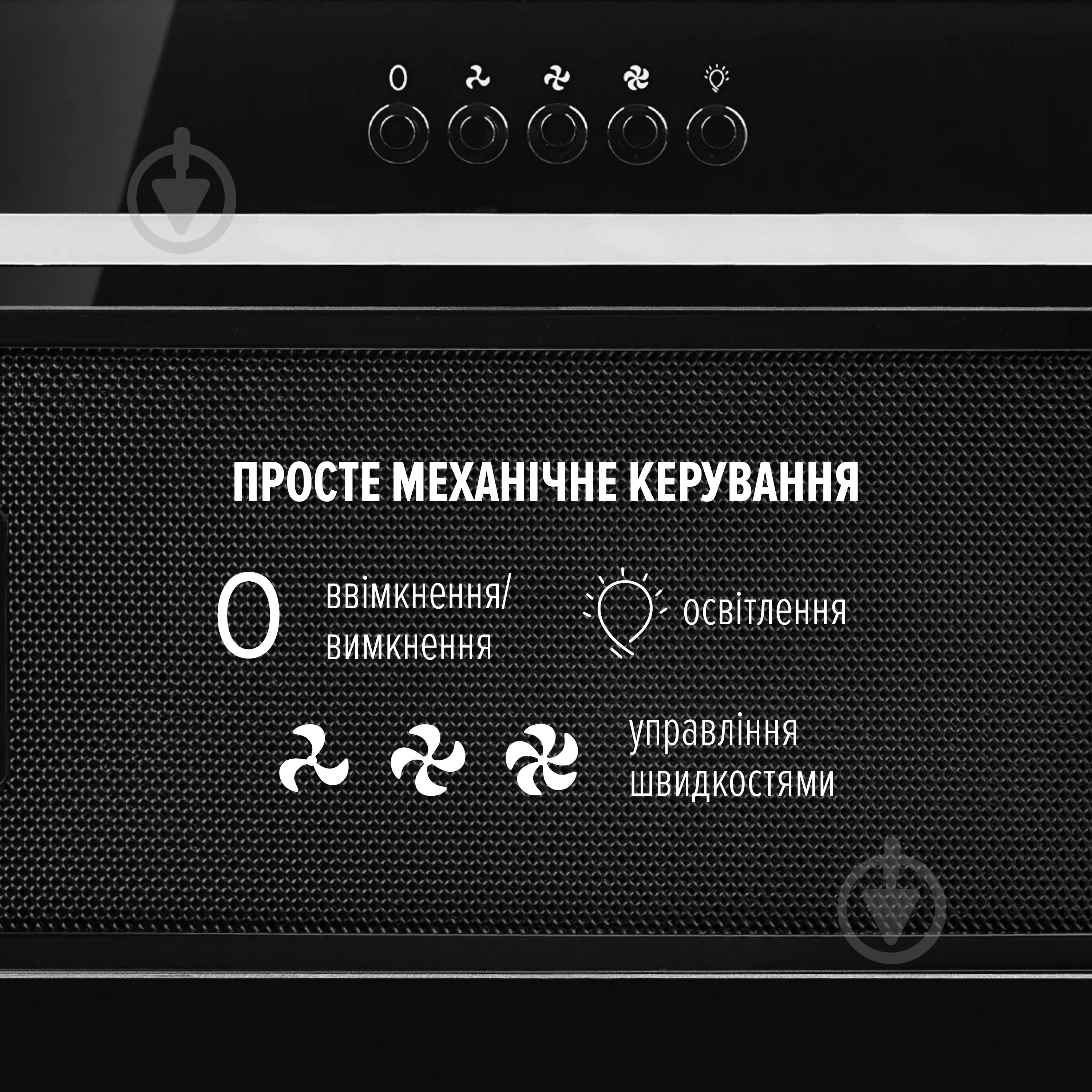 Вытяжка Perfelli LIA 5 NM NERO SILENZIO - фото 5