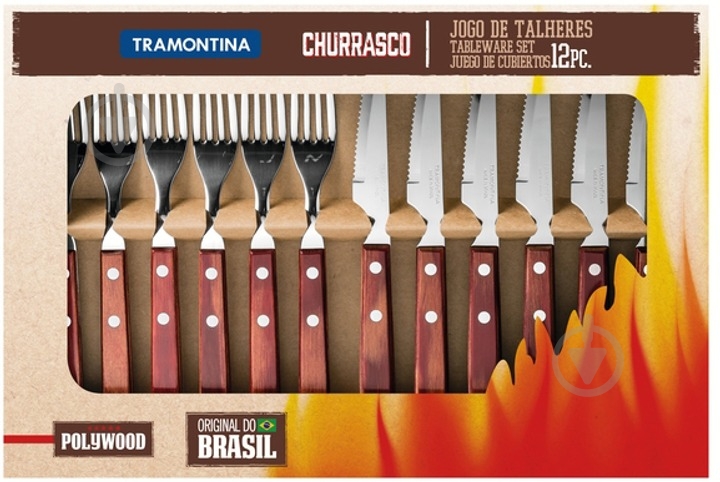 Набор столовых приборов Tramontina Barbecue Polywood 12 предметов (21199/709) - фото 2