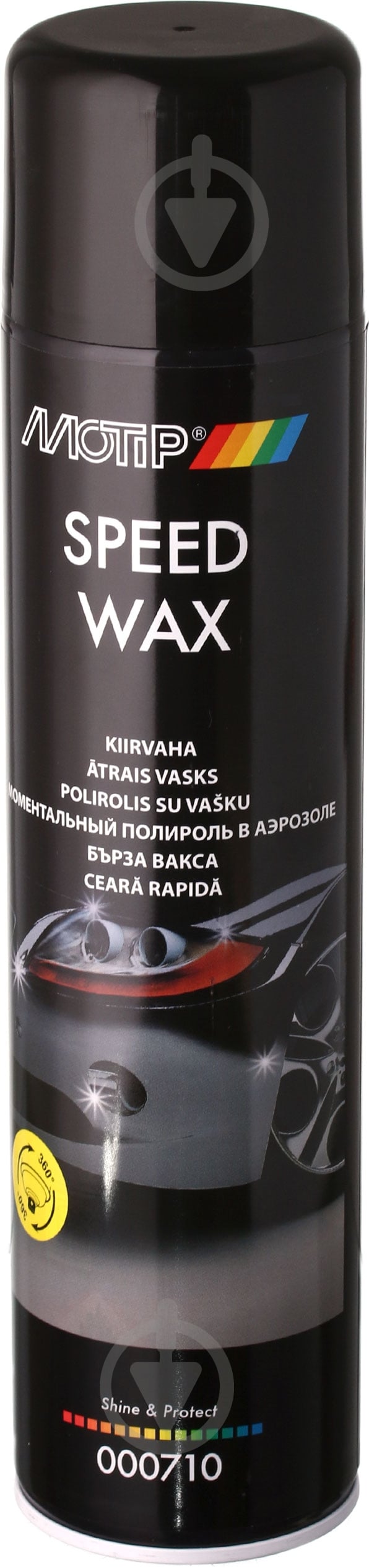 Полироль Motip Black Line Speed Wax 000710 мл600 - фото 1 Полироль Motip Black Line Speed Wax 000710 мл600 - фото 1