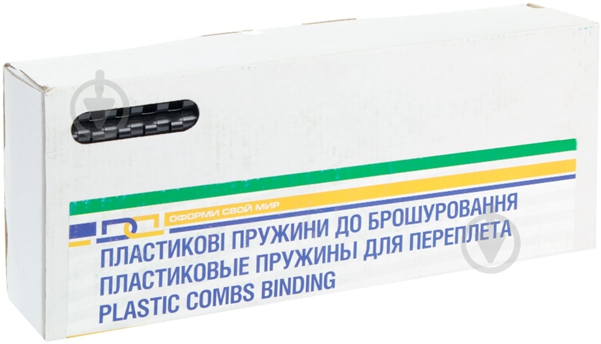 Пружина для брошурування DA 12 мм чорна 100 шт. - фото 1 Пружина для брошурування DA 12 мм чорна 100 шт. - фото 1