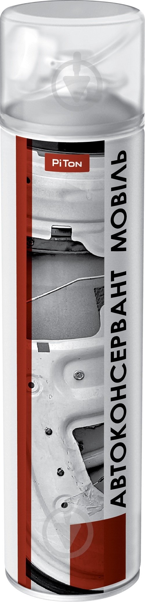 Автоконсервант мовіль з натуральним воском Piton 750 мл - фото 1