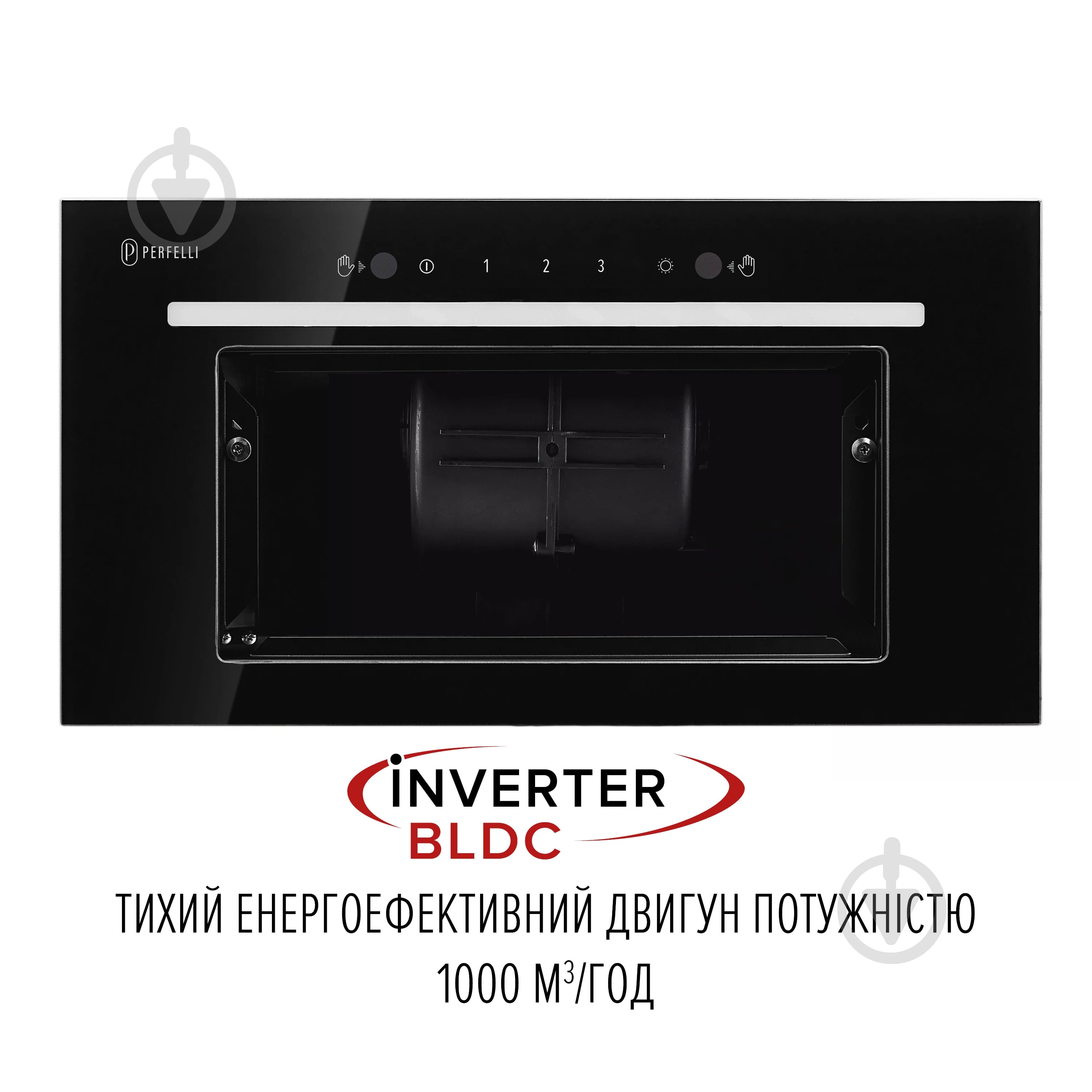 Вытяжка Perfelli LIANA 5NW NERO SILENZIO - фото 10 Вытяжка Perfelli LIANA 5NW NERO SILENZIO - фото 10