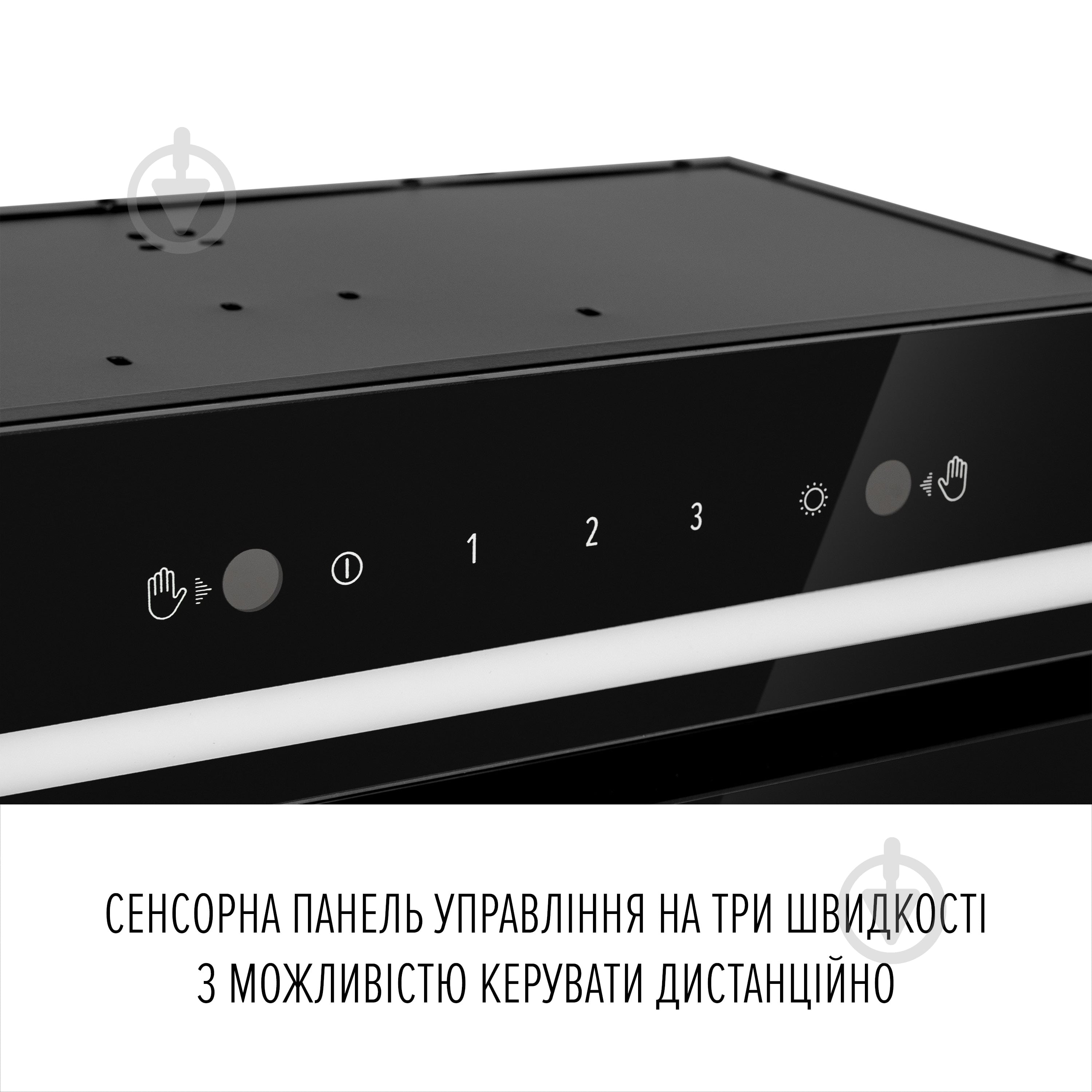 Вытяжка Perfelli LIANA 5NW NERO SILENZIO - фото 11 Вытяжка Perfelli LIANA 5NW NERO SILENZIO - фото 11