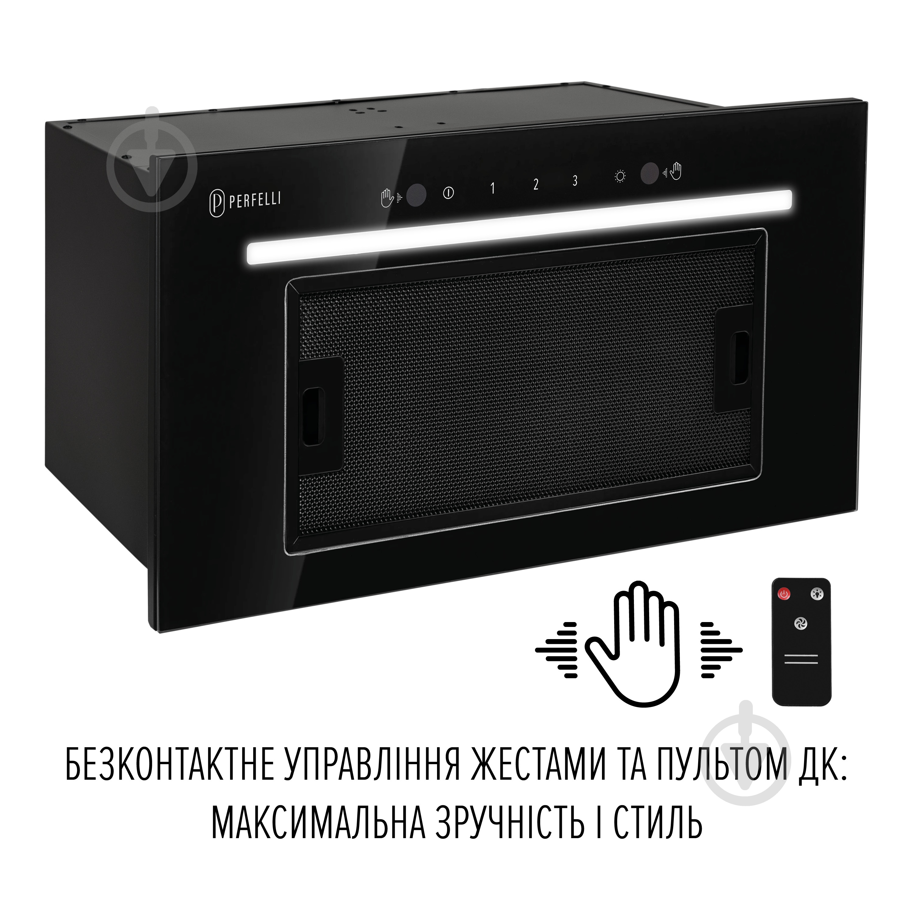 Вытяжка Perfelli LIANA 5NW NERO SILENZIO - фото 12 Вытяжка Perfelli LIANA 5NW NERO SILENZIO - фото 12