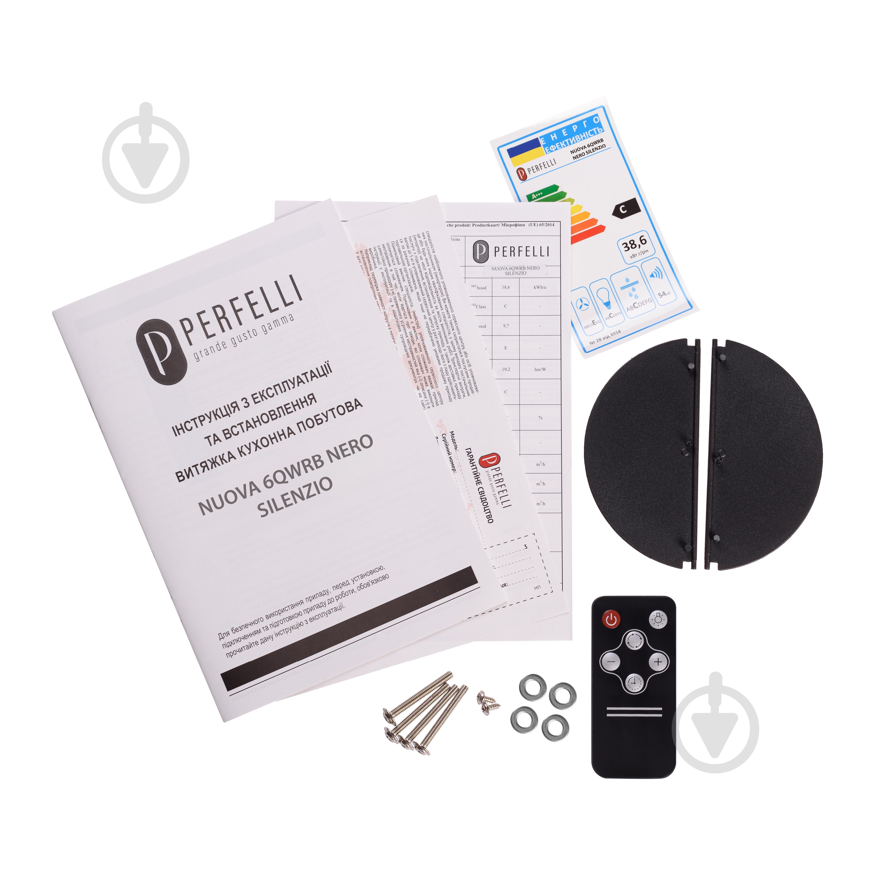 Витяжка Perfelli NUOVA 6QWRBM NERO SILENZIO - фото 18 Витяжка Perfelli NUOVA 6QWRBM NERO SILENZIO - фото 18