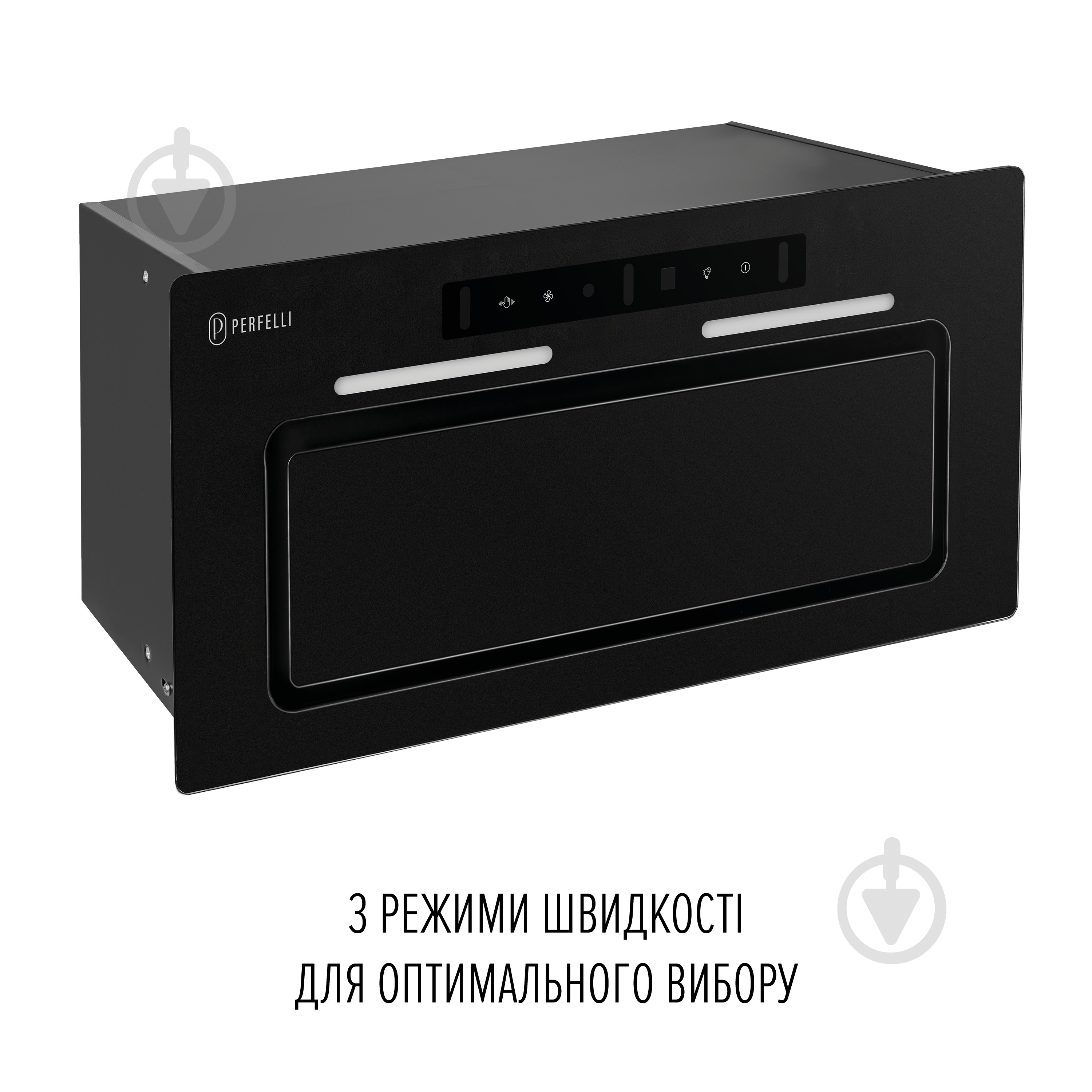 Витяжка Perfelli NUOVA 6QWRBM NERO SILENZIO - фото 9 Витяжка Perfelli NUOVA 6QWRBM NERO SILENZIO - фото 9