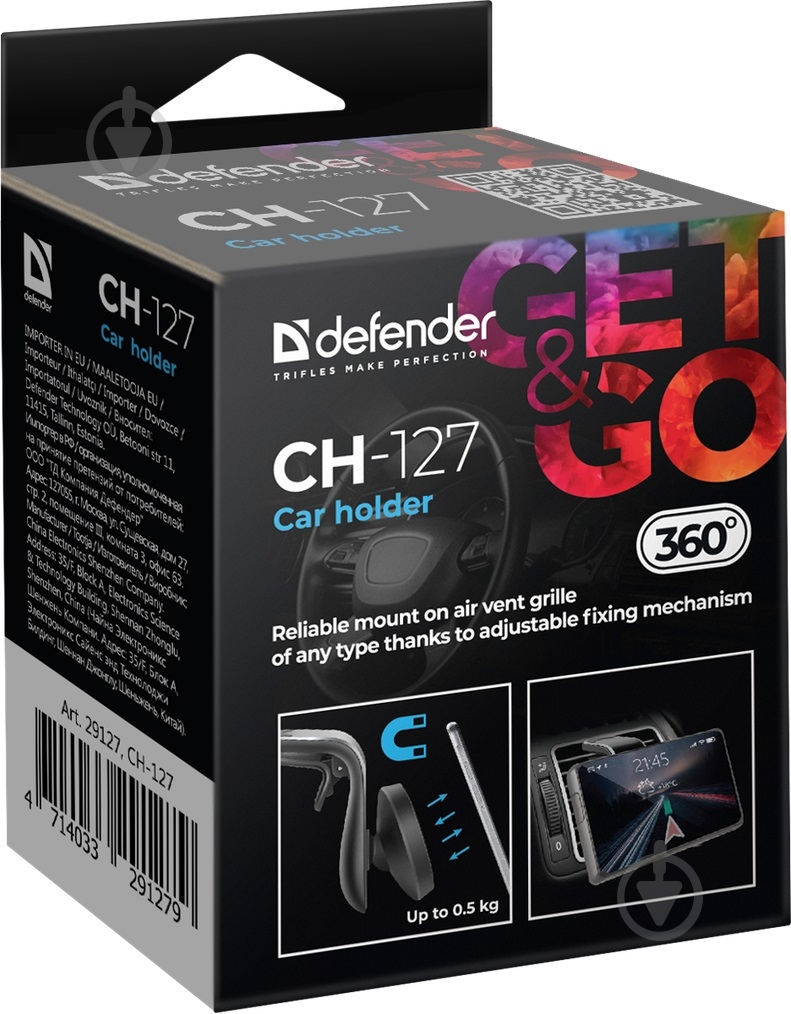 Автодержатель Defender CH-127 магніт черный - фото 7