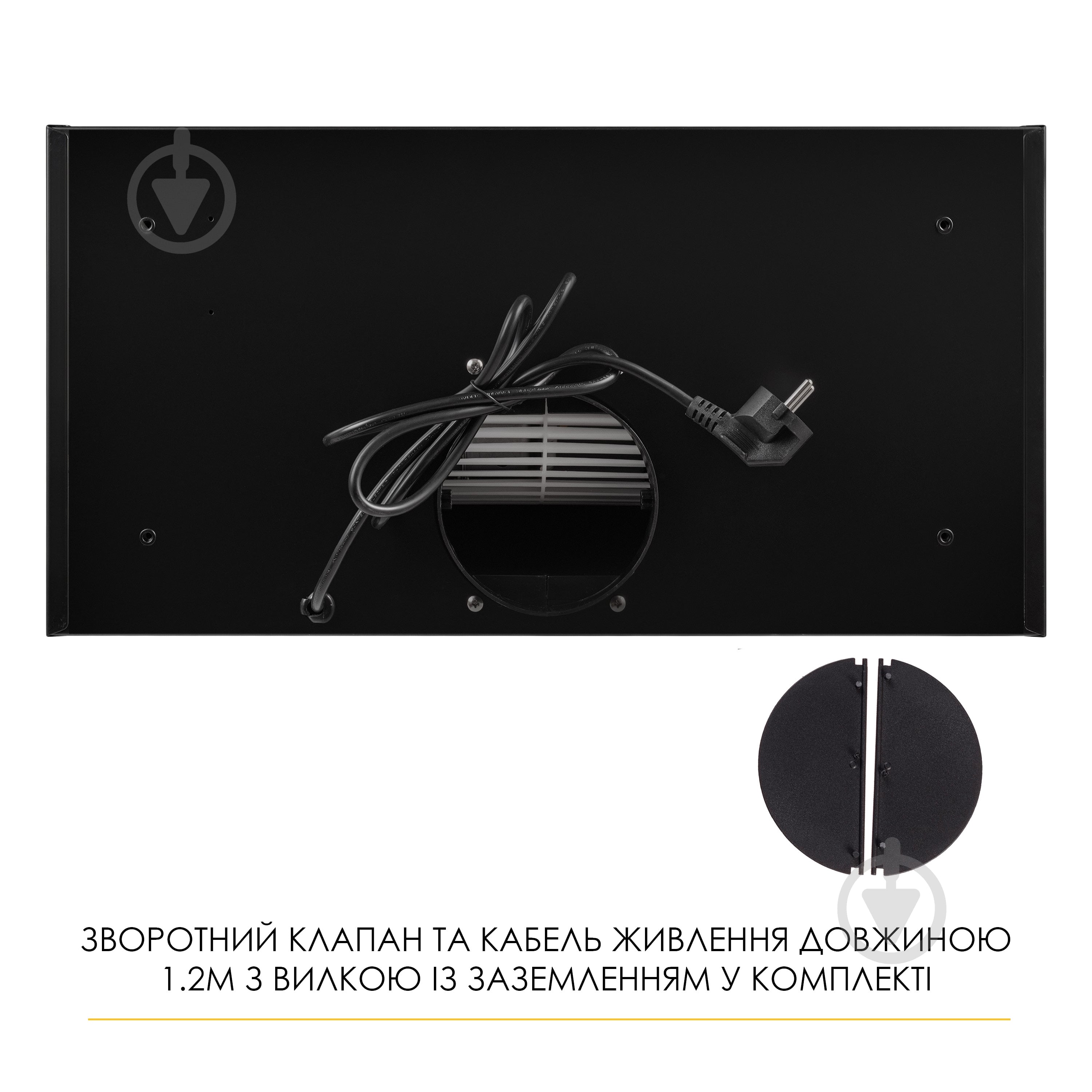 Витяжка WEILOR LUMINA WBG 69 BLACK MATTE SILENCE — фото 13
