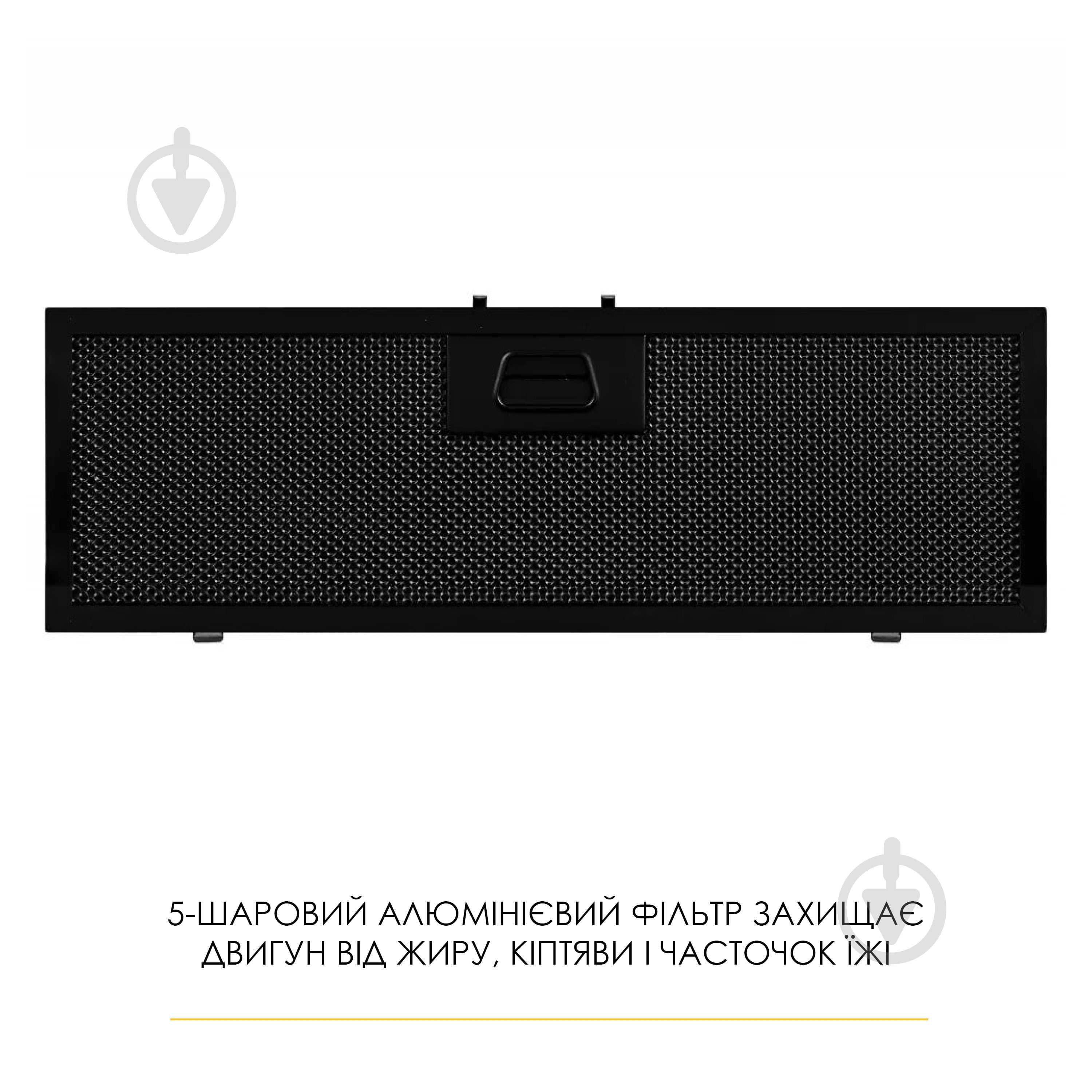 Витяжка WEILOR LUMINA WBG 69 BLACK MATTE SILENCE — фото 15