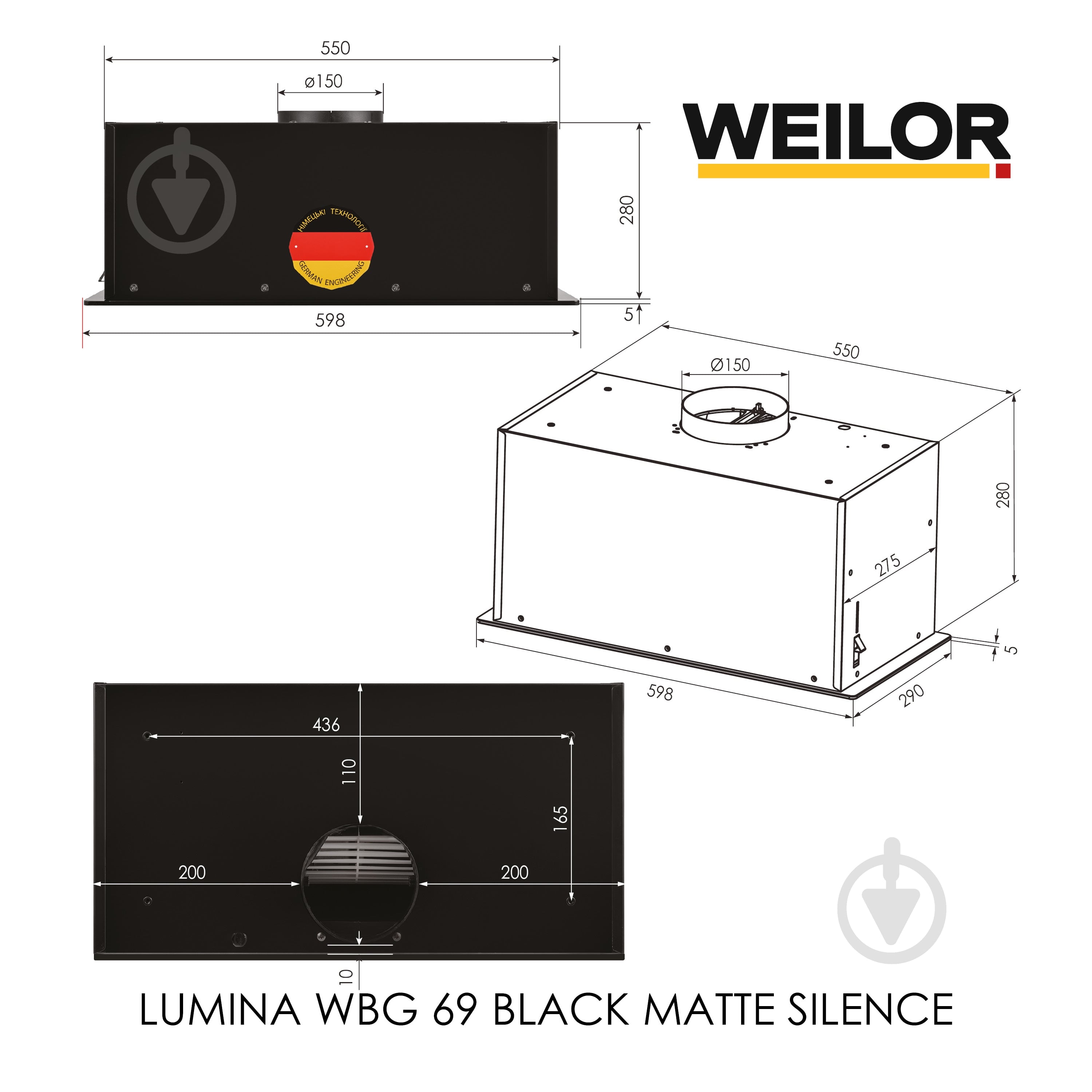 Витяжка WEILOR LUMINA WBG 69 BLACK MATTE SILENCE — фото 17
