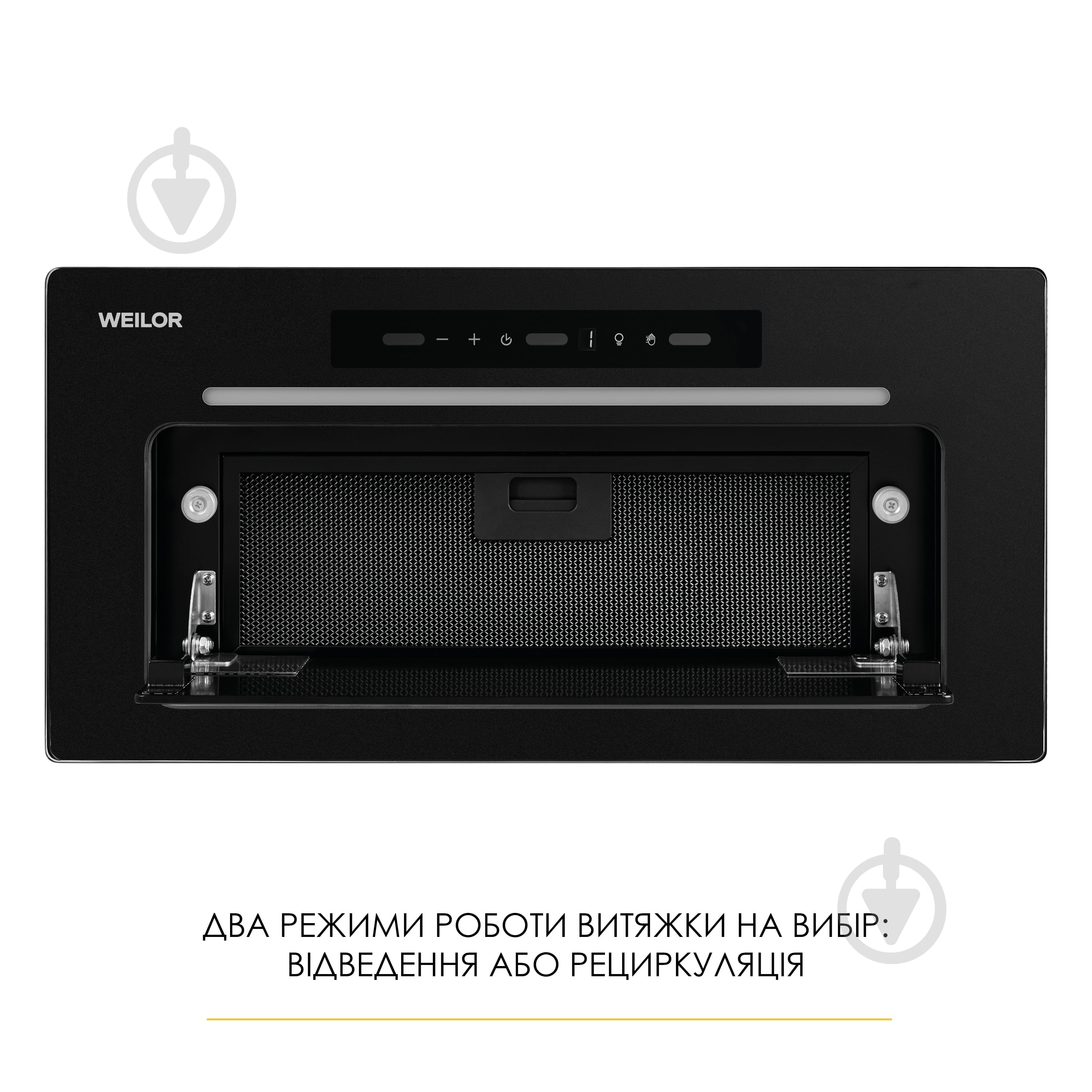Витяжка WEILOR LUMINA WBG 69 BLACK MATTE SILENCE — фото 6