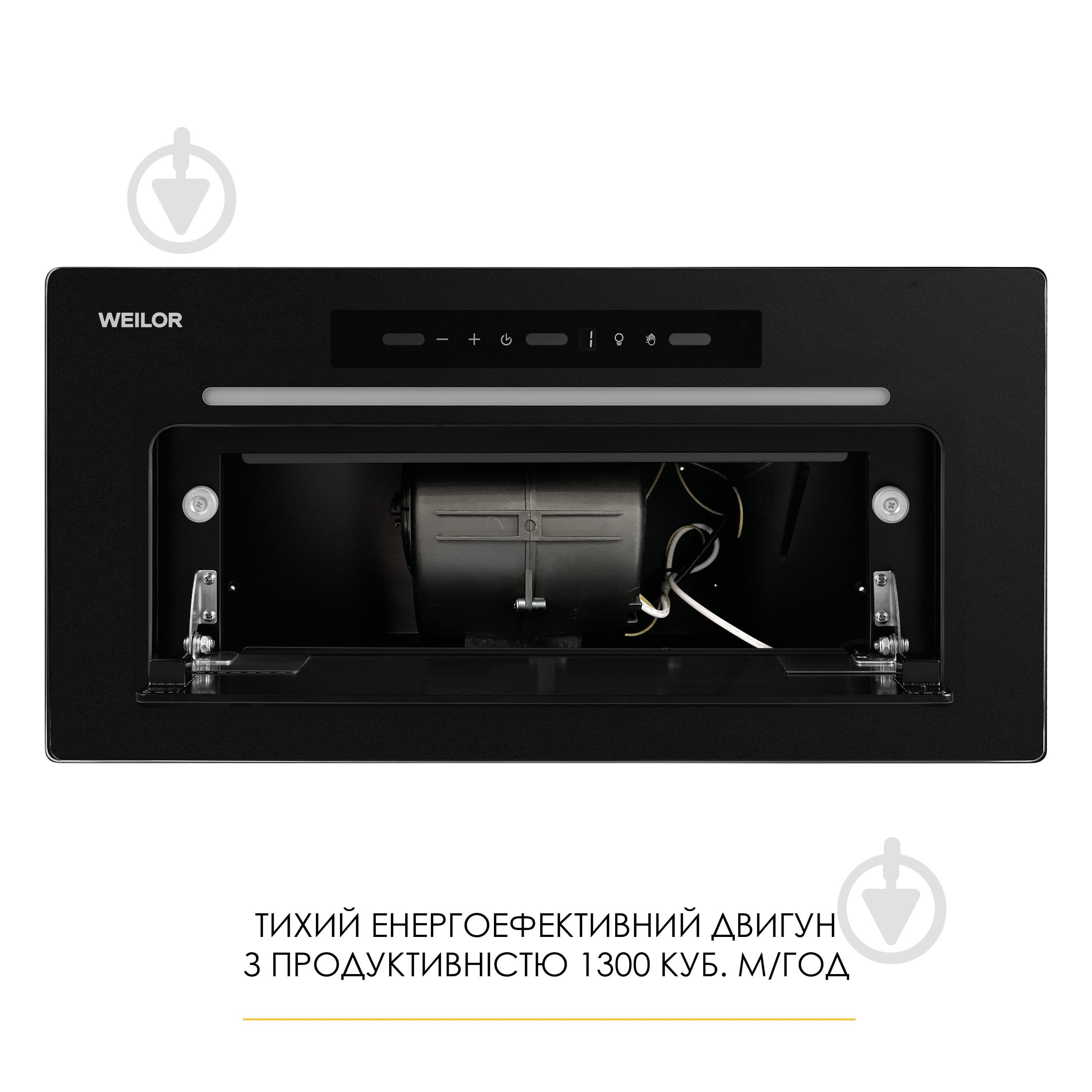 Витяжка WEILOR LUMINA WBG 69 BLACK MATTE SILENCE — фото 7