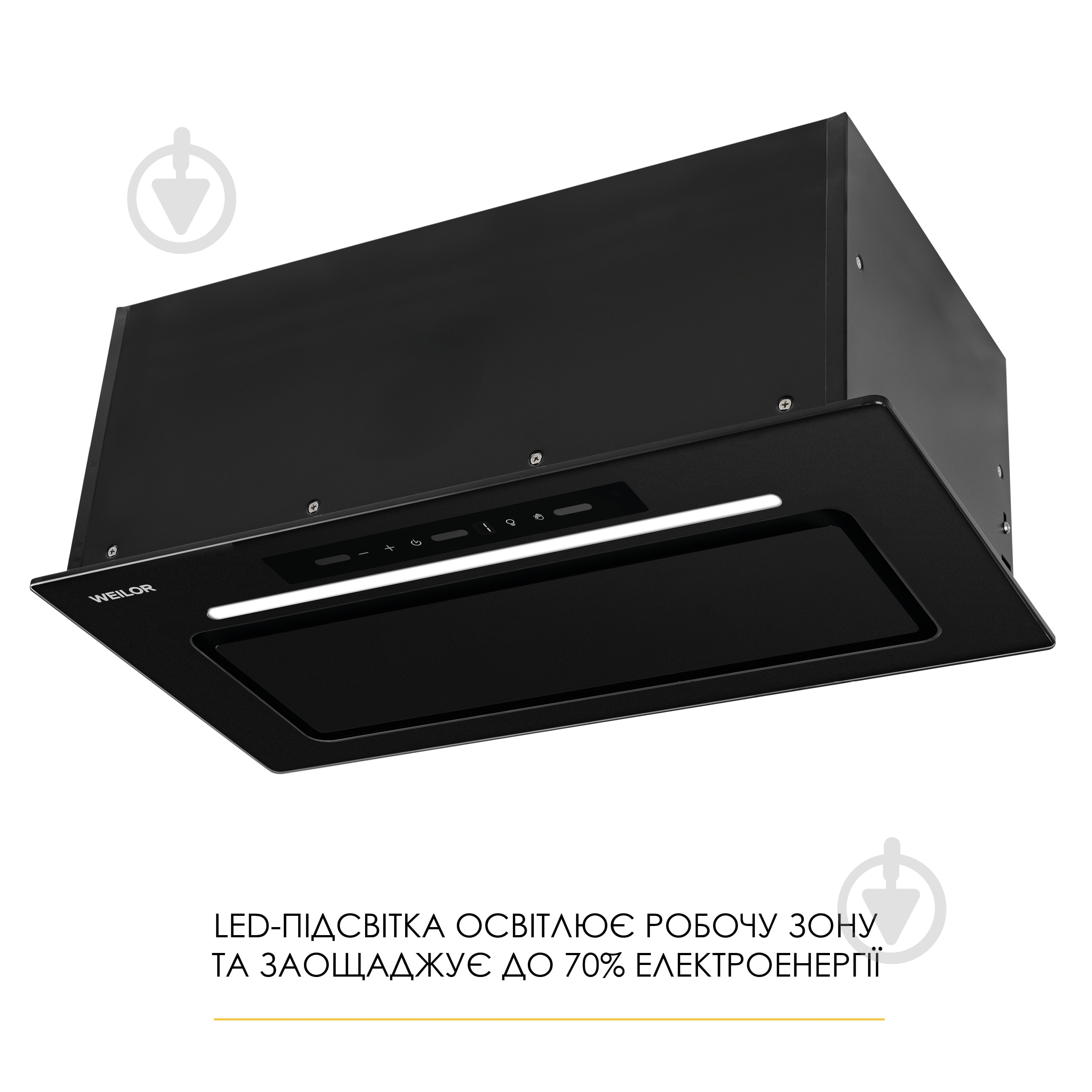 Витяжка WEILOR LUMINA WBG 69 BLACK MATTE SILENCE — фото 8