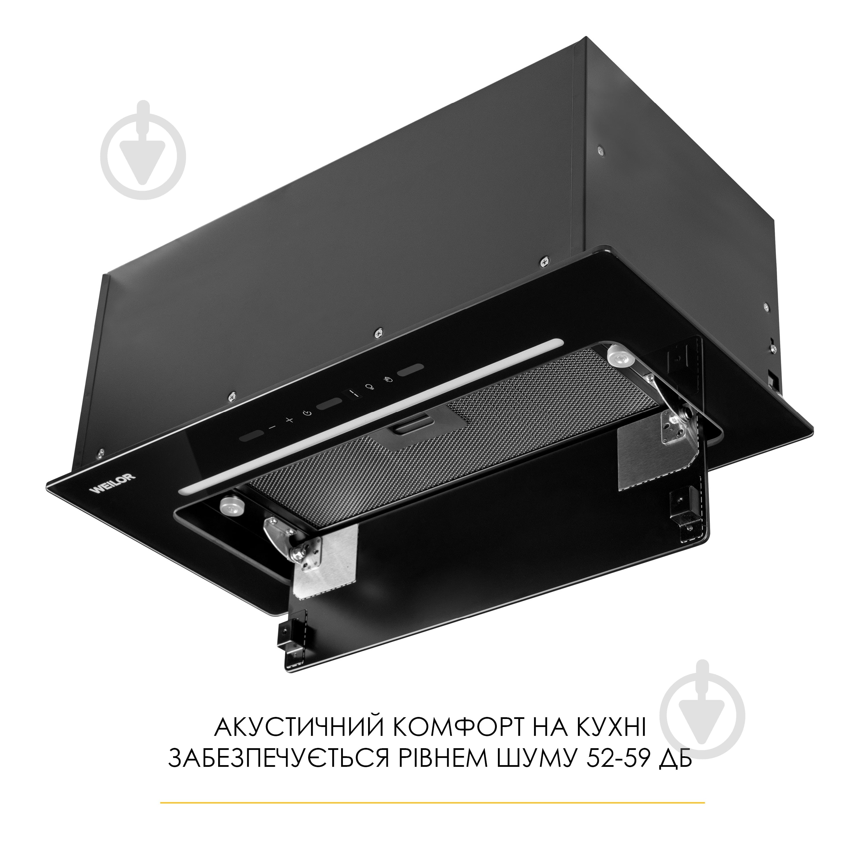 Витяжка WEILOR LUMINA WBG 69 BLACK MATTE SILENCE — фото 9