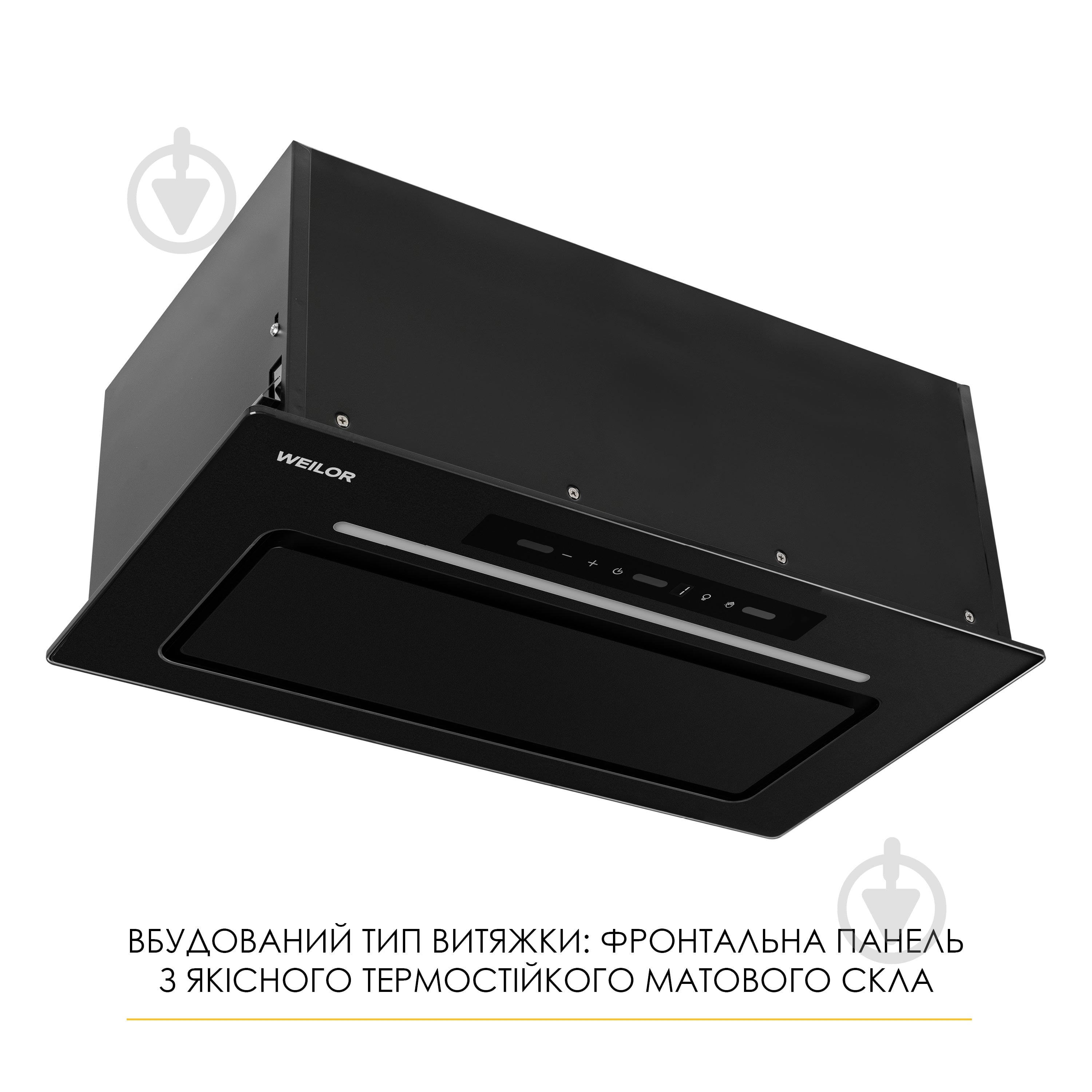 Витяжка WEILOR LUMINA WBG 69 BLACK MATTE SILENCE — фото 10