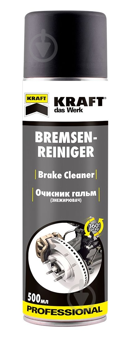 Очиститель тормозов Kraft Brake Cleaner 500 мл - фото 1
