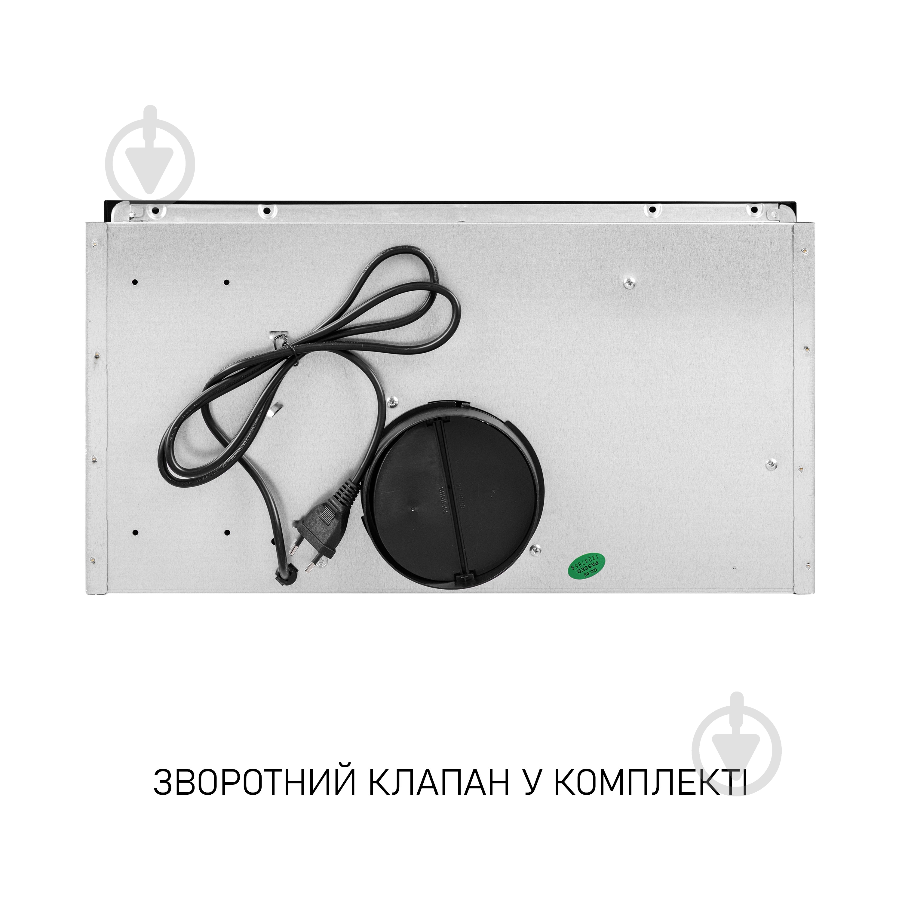 Витяжка Minola HBI 5014 BLF LED - фото 7 Витяжка Minola HBI 5014 BLF LED - фото 7
