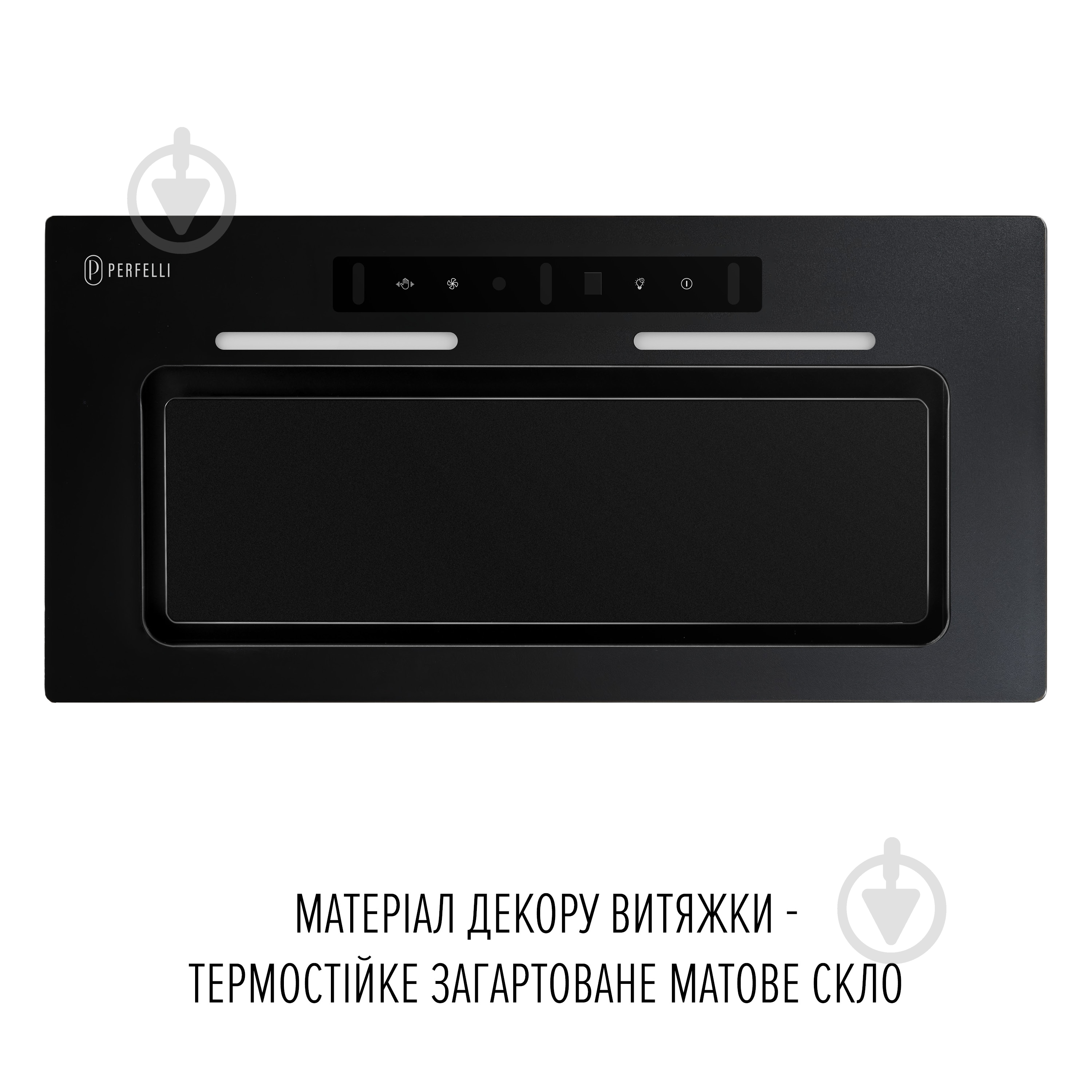 Вытяжка Perfelli NUOVA 6PWRBM NERO - фото 10 Вытяжка Perfelli NUOVA 6PWRBM NERO - фото 10