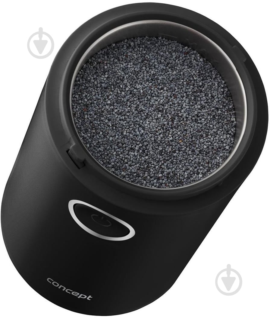 Кофемолка Concept KM6001 (8595631073131) - фото 5