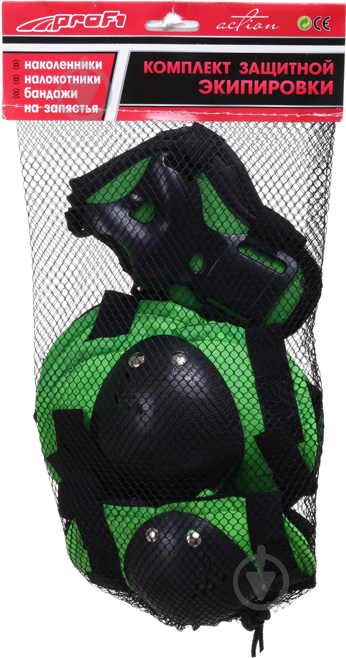 Набор защиты MS 0032 р. универсальный в ассортименте - фото 20