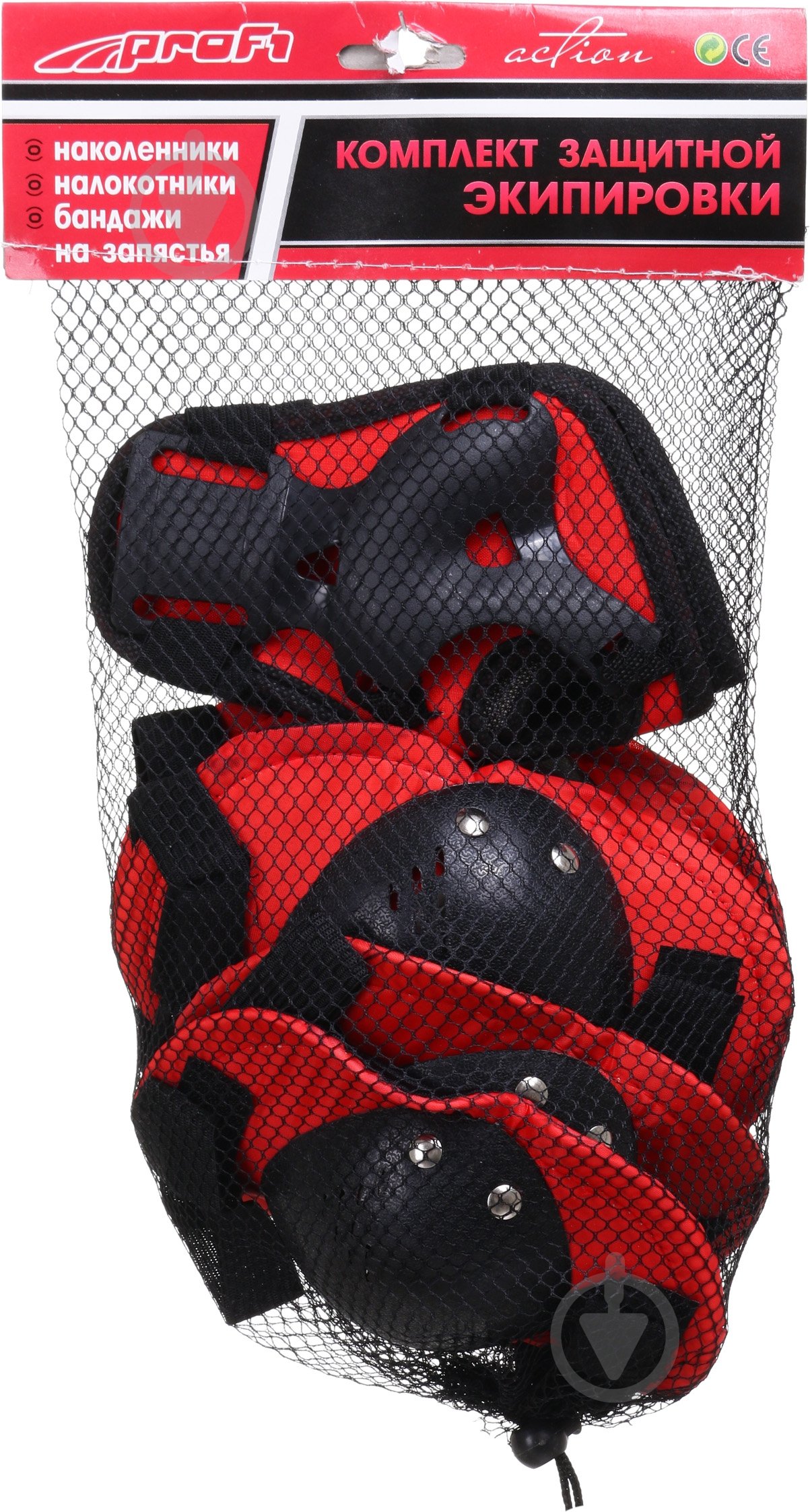 Набор защиты MS 0032 р. универсальный в ассортименте - фото 5