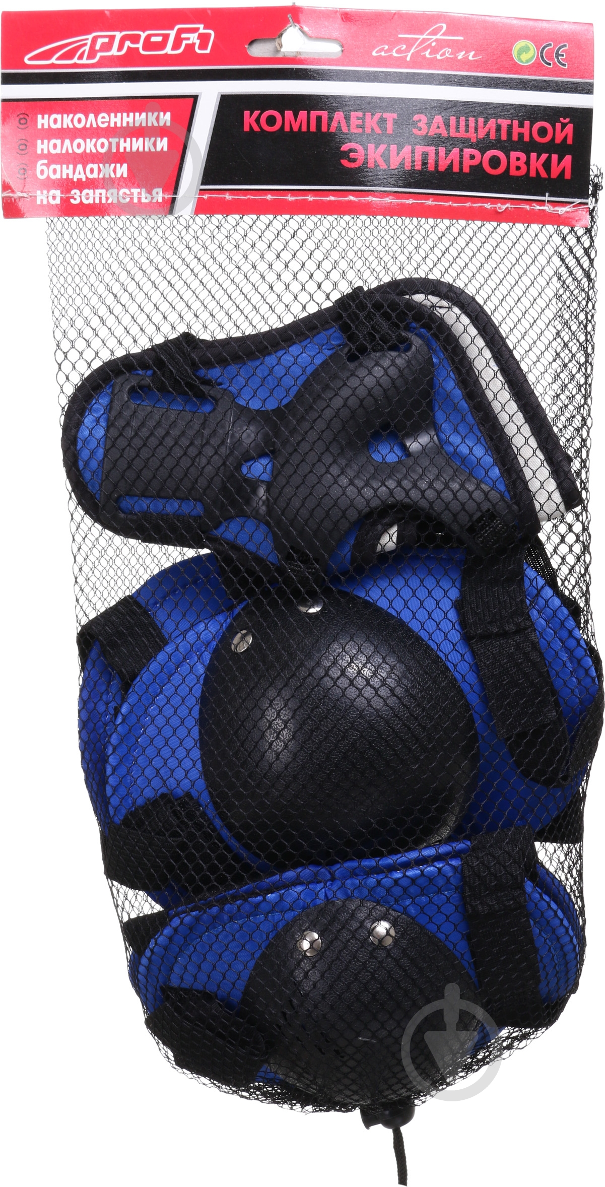 Набор защиты MS 0032 р. универсальный в ассортименте - фото 10