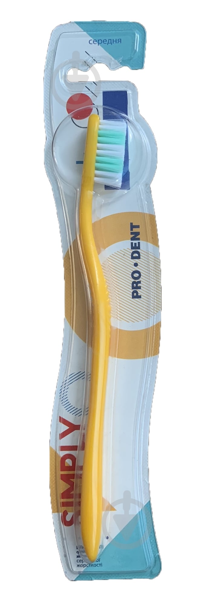 Зубна щітка Prodent Simply середньої жорсткості 1 шт. - фото 2