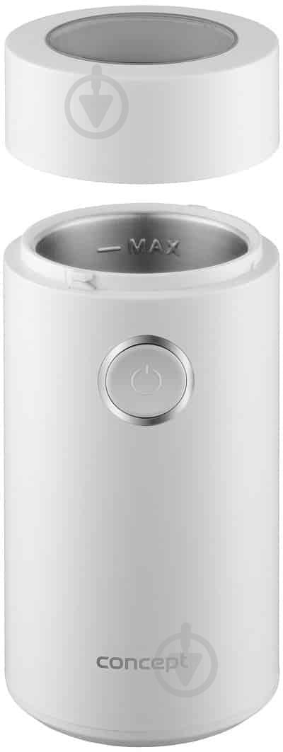 Кавомолка Concept KM6000 (8595631073124) - фото 9 Кавомолка Concept KM6000 (8595631073124) - фото 9