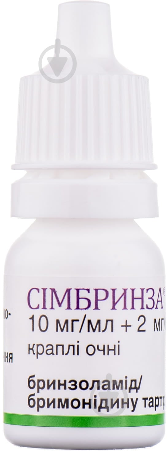 Сімбринза краплі 5 мл - фото 3