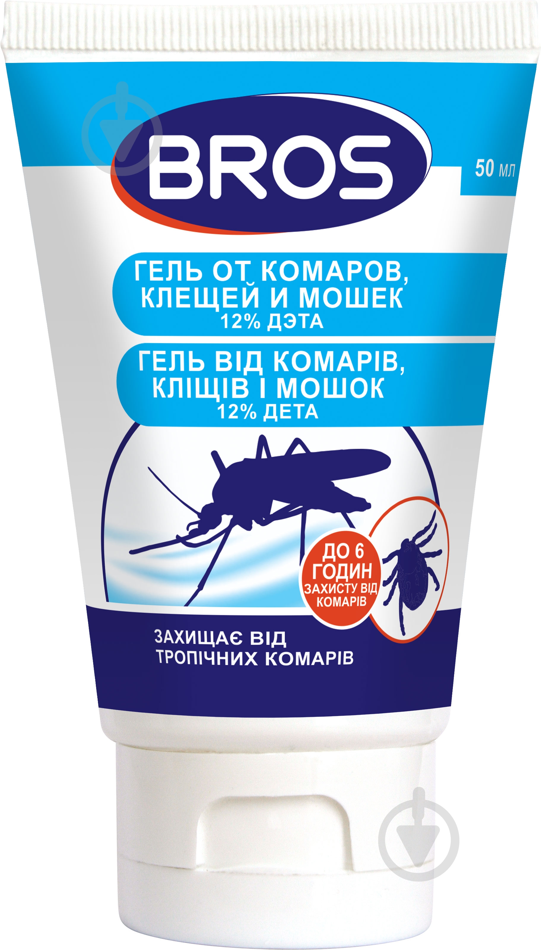 Гель от клещей и комаров Bros 50 мл - фото 1