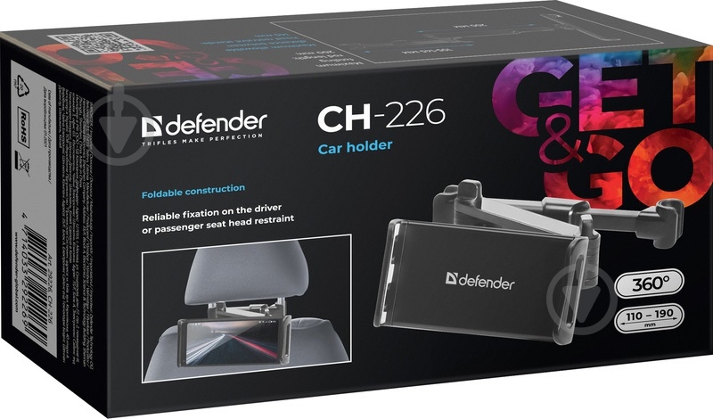 Автодержатель Defender CH-226 110-190 мм черный - фото 16 Автодержатель Defender CH-226 110-190 мм черный - фото 16