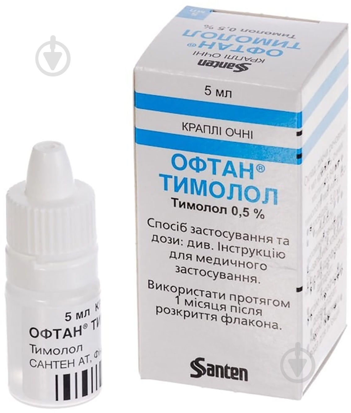 Офтан крапли 0,5 мг/50 мг 5 мл - фото 1