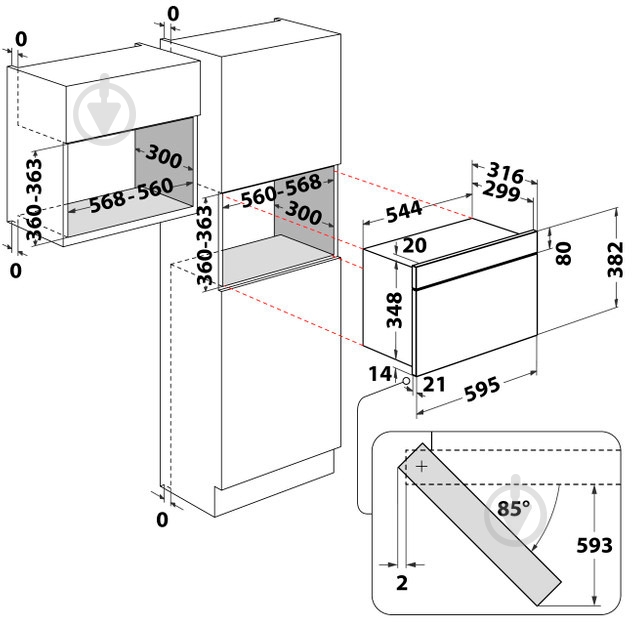 Микроволновая печь Whirlpool MBNA900X - фото 11 Микроволновая печь Whirlpool MBNA900X - фото 11