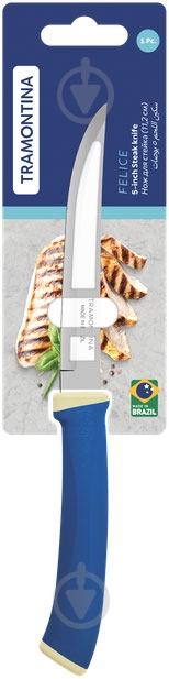 Ніж для стейка Tramontina Felice blue 11,2см 23493/115 - фото 2