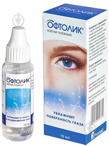Офтолік краплі 10 мл - фото 1