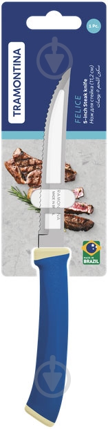Нож для стейка Tramontina Felice blue зубчатый 11,2см 23492/115 - фото 2 Нож для стейка Tramontina Felice blue зубчатый 11,2см 23492/115 - фото 2