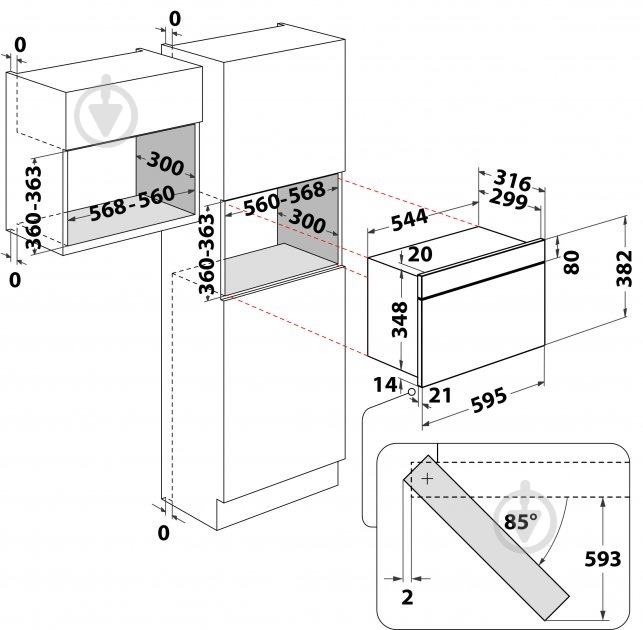 Микроволновая печь Whirlpool MBNA920X - фото 11 Микроволновая печь Whirlpool MBNA920X - фото 11
