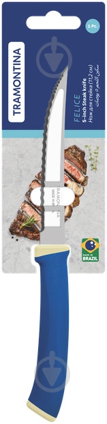Ніж для стейка Tramontina Felice blue 11,2см 23494/115 - фото 2 Ніж для стейка Tramontina Felice blue 11,2см 23494/115 - фото 2