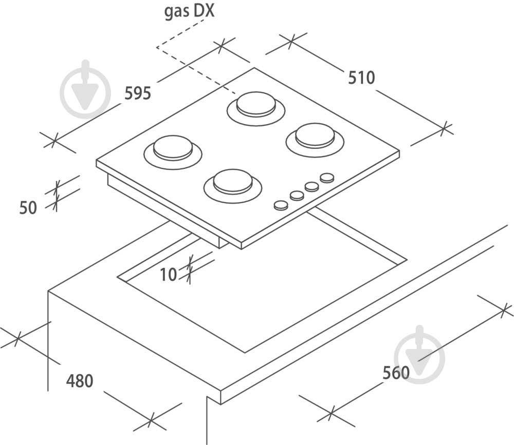 Варочная поверхность газовая Candy CVG6WW - фото 6 Варочная поверхность газовая Candy CVG6WW - фото 6