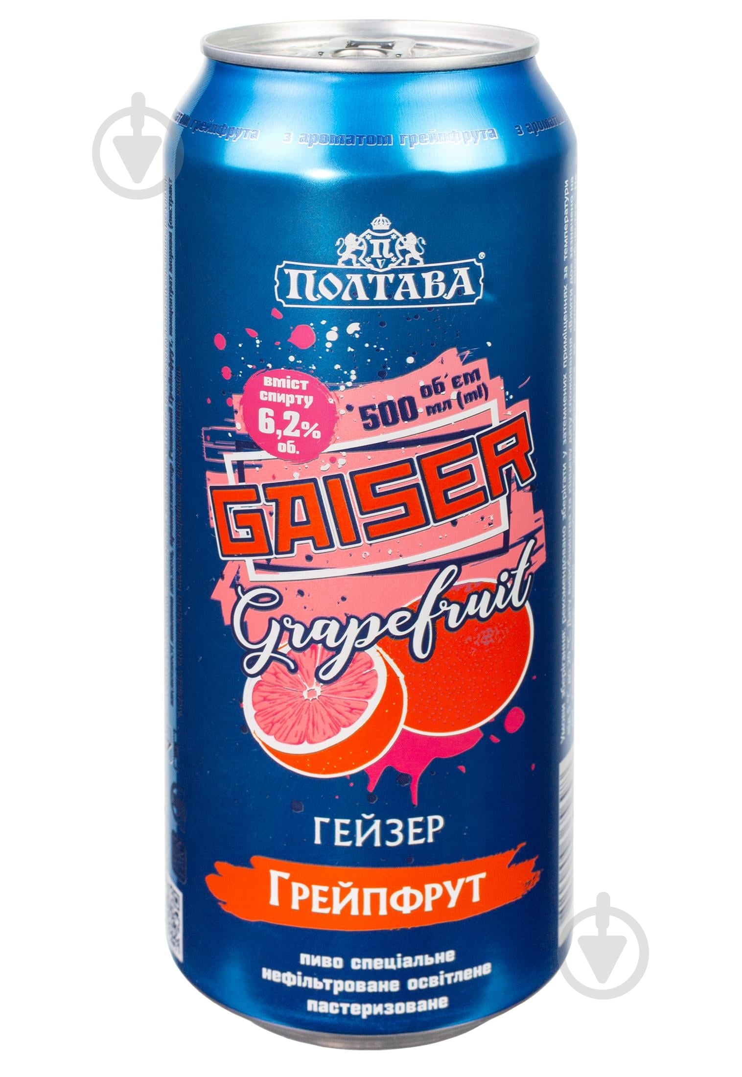 Пиво Полтавпиво GAISER Grapefruit специальное нефильтрованное 0,5 л - фото 1 Пиво Полтавпиво GAISER Grapefruit специальное нефильтрованное 0,5 л - фото 1
