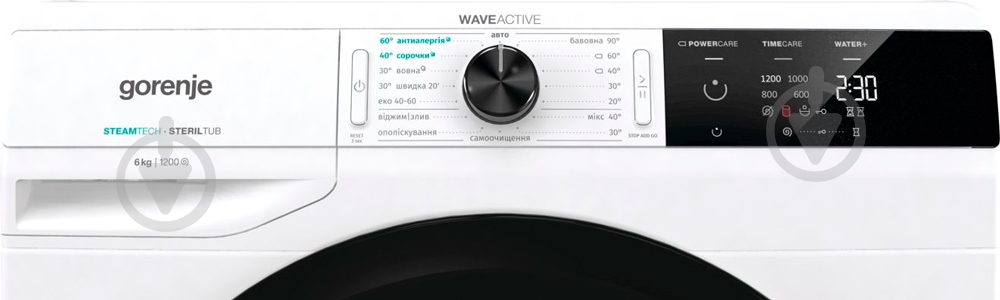 Стиральная машина Gorenje WE62SDS - фото 4