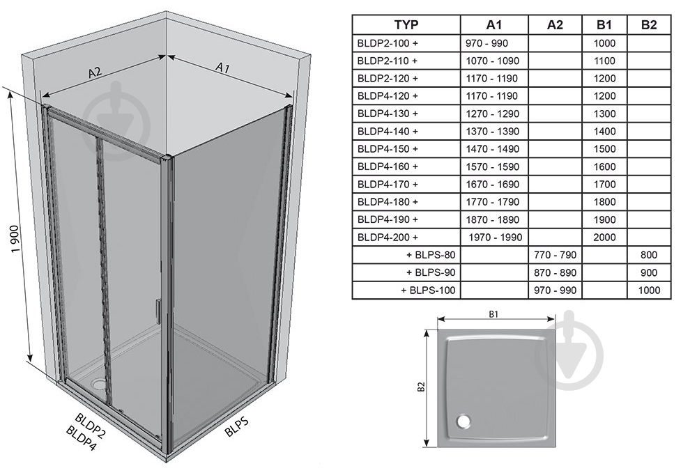 Душевые двери Ravak BLDP4-120 Satin+Glass Grape - фото 6 Душевые двери Ravak BLDP4-120 Satin+Glass Grape - фото 6