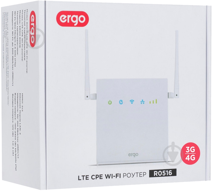 Роутер Ergo R0516 4G WI-FI - фото 9 Роутер Ergo R0516 4G WI-FI - фото 9