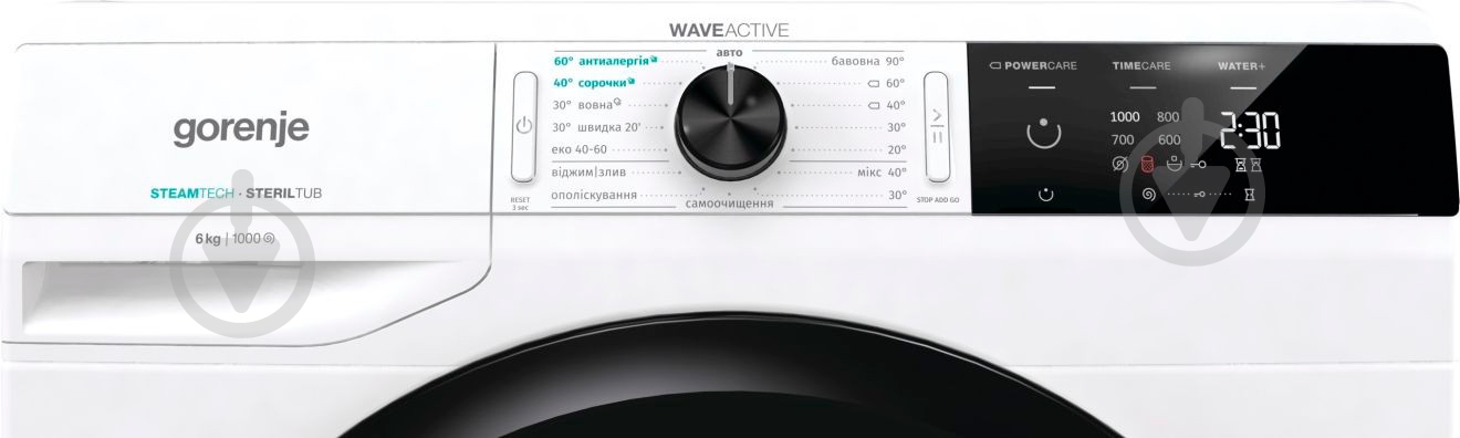 Пральна машина Gorenje WE 60 SDS - фото 4 Пральна машина Gorenje WE 60 SDS - фото 4
