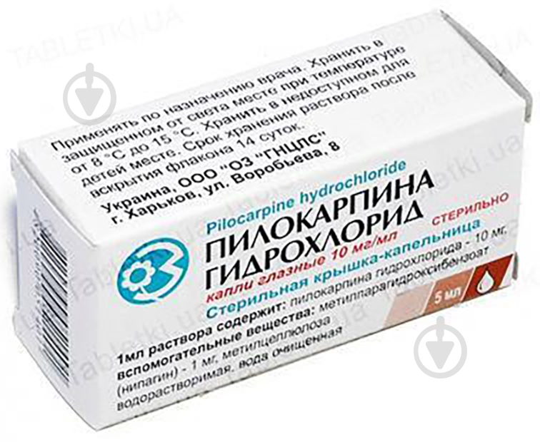 Пілокарпіну гідрохлорид у флаконі краплі 10 мг/мл 5 мл - фото 1