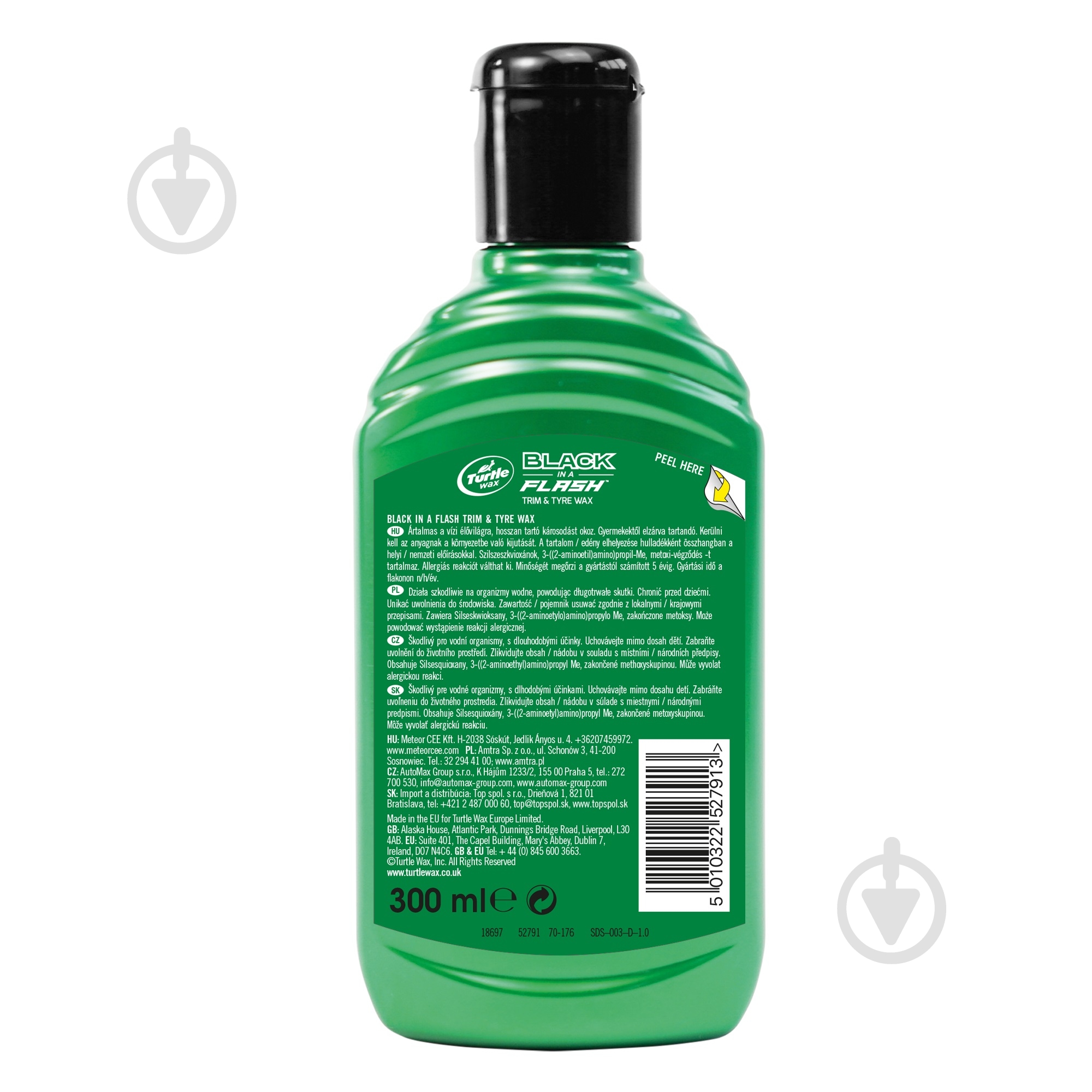 ᐉ Полироль Черный лоск TURTLE WAX FG7698 мл300 • Купить в Киеве