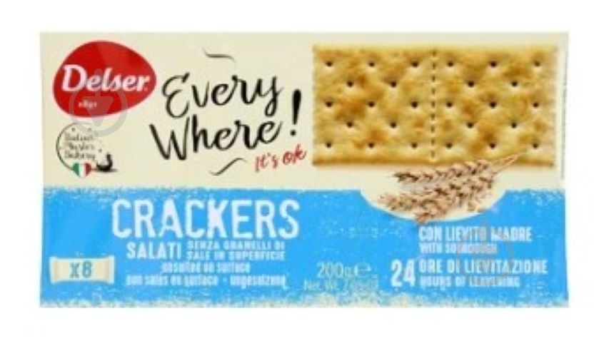 Крекер DELSER 200 г - фото 1 Крекер DELSER 200 г - фото 1