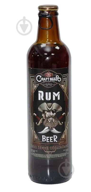 Пиво Полтавпиво Rum BEER темное специальное 0,42 л - фото 1