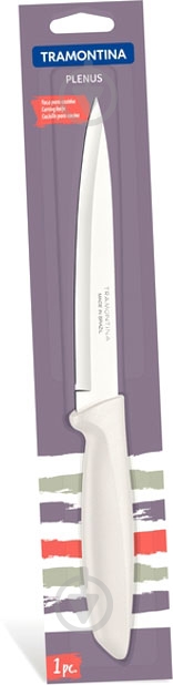 Ніж обробний Tramontina Plenus light grey 152 мм блістер 23424/136 - фото 2