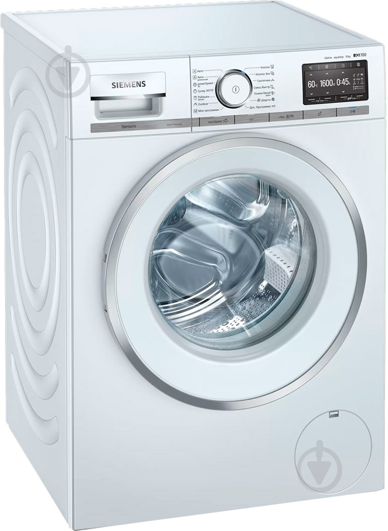 Стиральная машина Siemens WM16XDH1OE - фото 1
